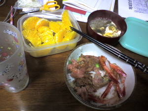 海鮮丼